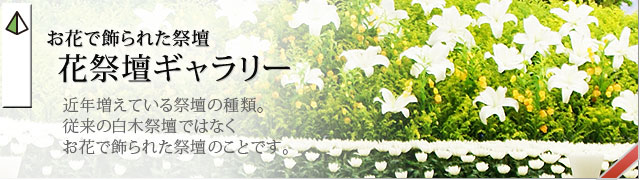 �ֺ��š��򵷺��š˼��ӥ����꡼