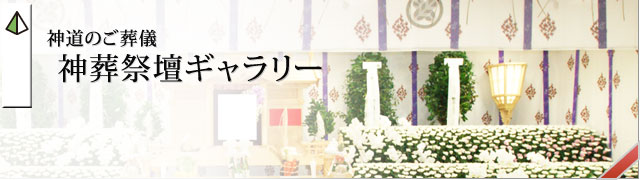 ������šʿ�ƻ���򵷺��š˼��ӥ����꡼