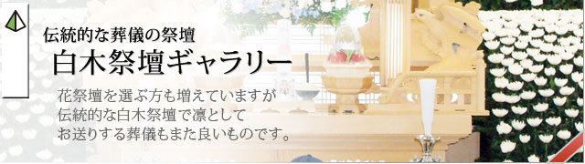 ���ں��š��򵷺��š˼��ӥ����꡼