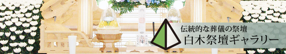 ���ں��š��򵷺��š˼��ӥ����꡼