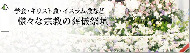 �ϲ��ز񡦥��ꥹ�ȶ���������ඵ�ʤɤ���¾�ν������򵷼��ӥ����꡼