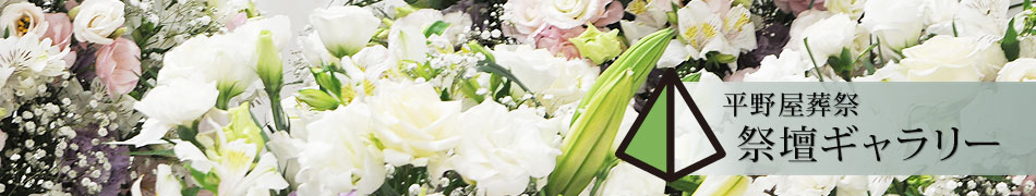 ʿ��Τ��򵷺��ť����꡼