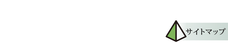 �����ȥޥå�