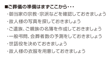 �򵷤ν�������